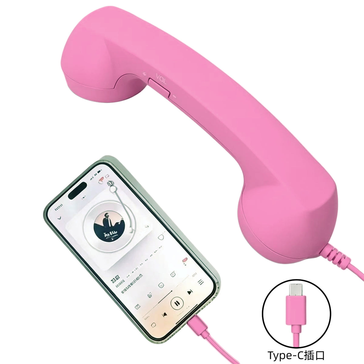 Retro Handset Connector for Smart Phone