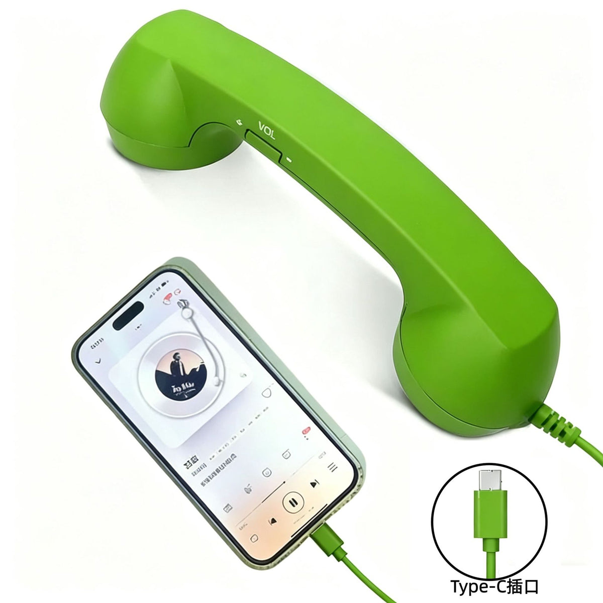 Retro Handset Connector for Smart Phone